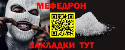 дживик Пугачёв