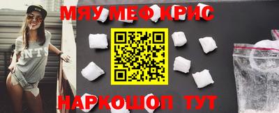 дживик Пугачёв