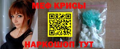 дживик Пугачёв