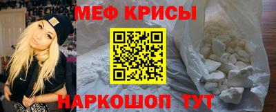 бутик Пушкино