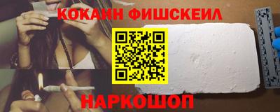 спиды Пыть-Ях