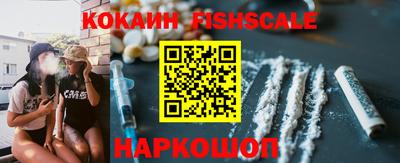 дживик Пугачёв