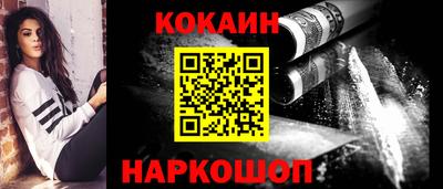 бутик Пушкино
