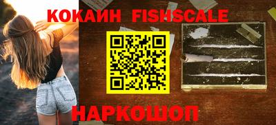 бутик Пушкино