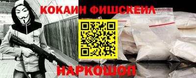 спиды Пыть-Ях