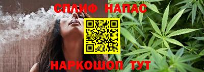 спиды Пыть-Ях