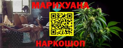 спиды Пыть-Ях