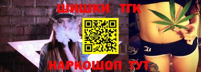 дживик Пугачёв