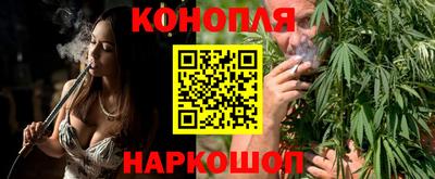 бутик Пушкино