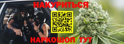 спиды Пыть-Ях