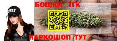 спиды Пыть-Ях