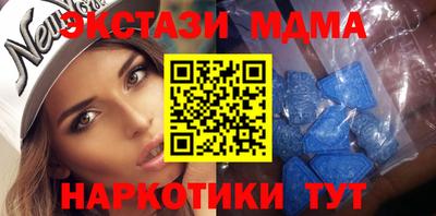 бутик Пушкино