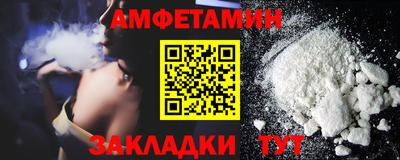дживик Пугачёв