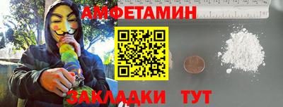 дживик Пугачёв
