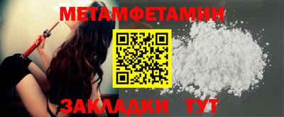 дживик Пугачёв