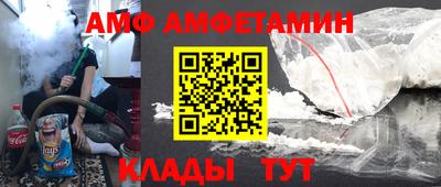 бутик Пушкино