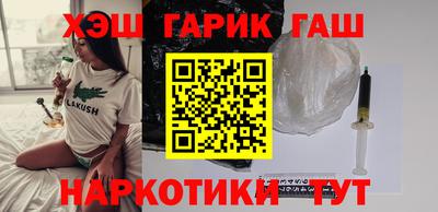 спиды Пыть-Ях