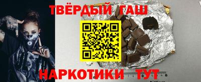 дживик Пугачёв