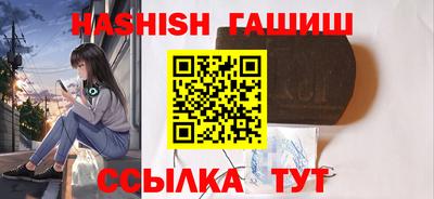 дживик Пугачёв