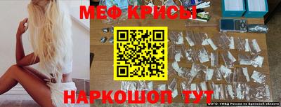 бутик Пушкино