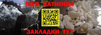 бутик Пушкино