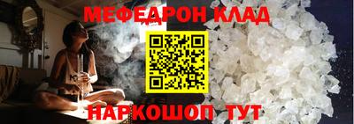 дживик Пугачёв